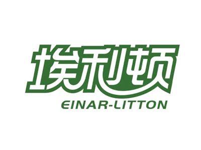 埃利顿EINARLITTON