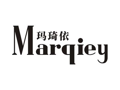 玛奇依Marqiey