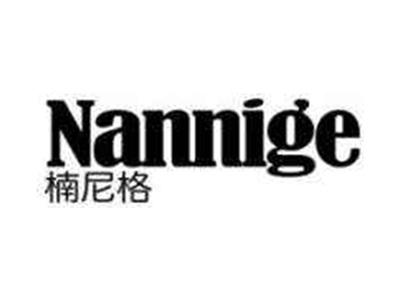 楠尼格Nannige