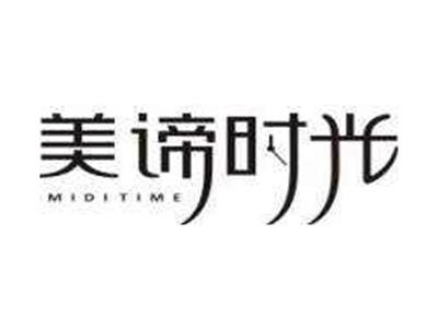 美谛时光MIDITIME