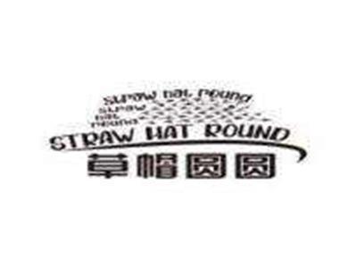 草帽圆圆STRAWHATROUND