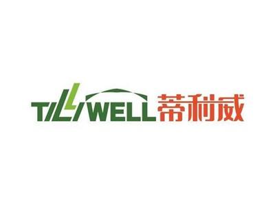 蒂利威TILLIWELL