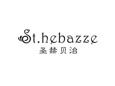 圣赫贝治
