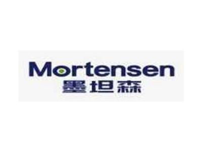 墨坦森Mortensen