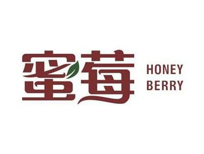 蜜莓HONEYBERRY