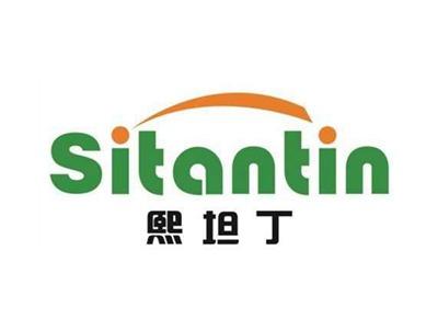 熙坦丁Sitantin