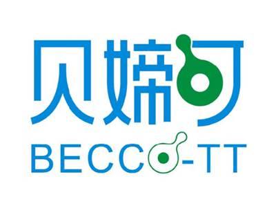 贝媂可BECCOTT