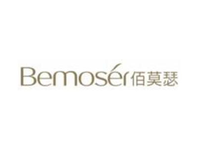 佰莫瑟Bemoser