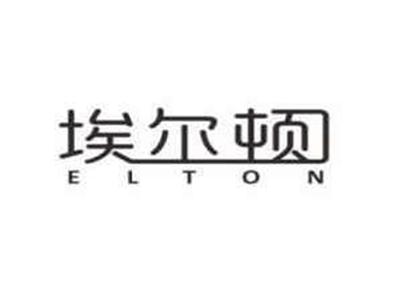 埃尔顿ELTON
