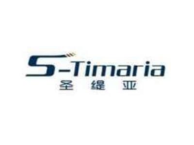 圣缇亚STIMARIA