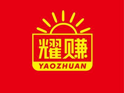 福智优