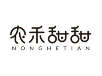 农禾甜甜NONGHETIAN