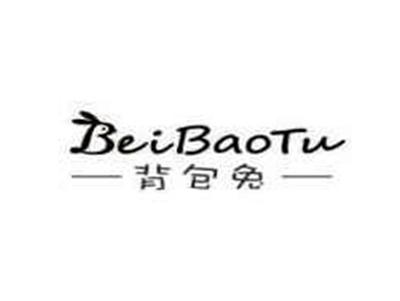 背包兔BEIBAOTU