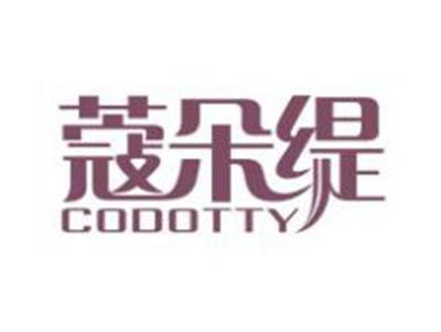 蔻朵缇CODOTTY