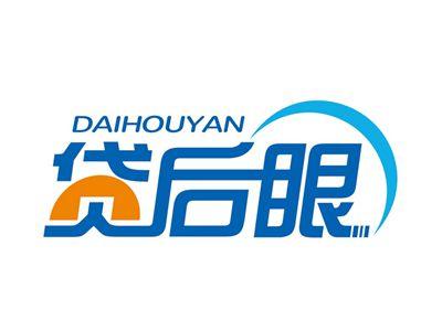 贷后眼DAIHOUYAN