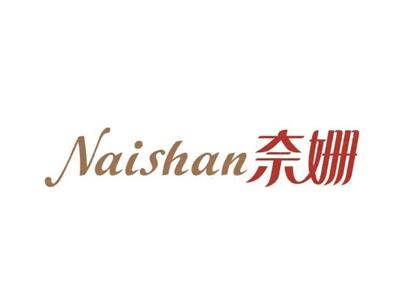 奈姗Naishan
