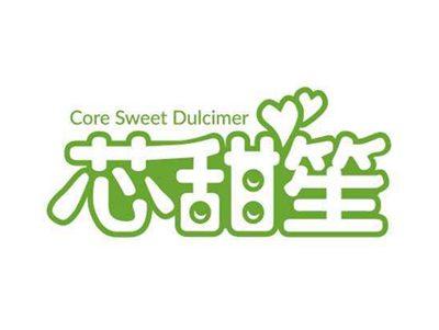 芯甜笙coresweetDulcimer