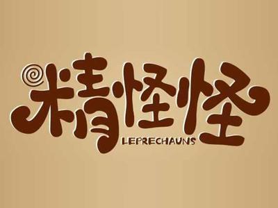 精怪怪LEPRECHAUNS