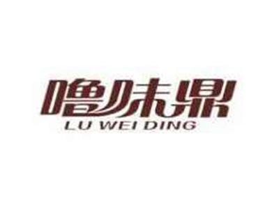噜味鼎LUWEIDING