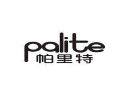 帕里特PALITE