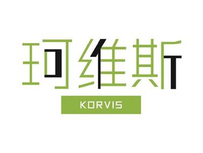 珂维斯Korvis