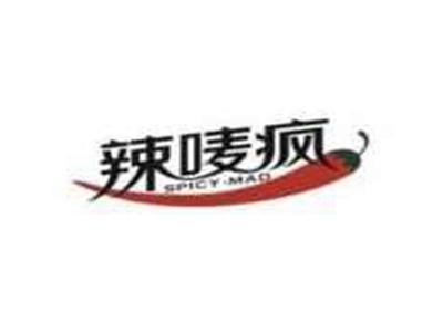 辣唛疯SPICYMAD