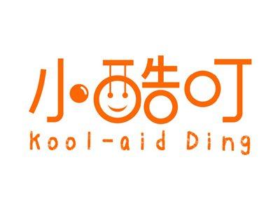 小酷叮koolaidDing