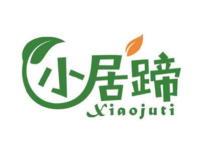 小居蹄xiaojuti