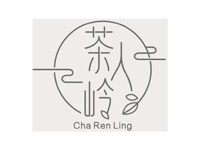 茶人岭CHARENLING