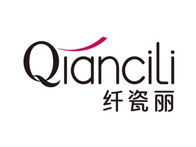 纤瓷丽QianCiLi