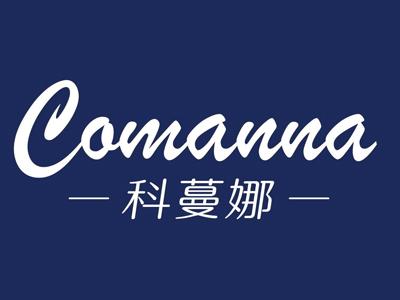 科蔓娜Comanna
