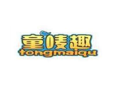 童唛趣tongmaiqu