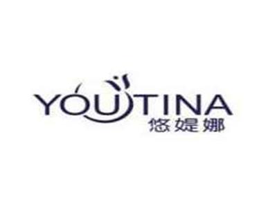 悠媞娜YOUTINA