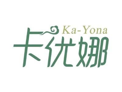卡优娜KAYONA