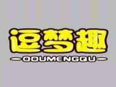 逗梦趣DOUMENGQU