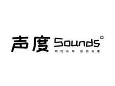 声度Sounds掷地有声张弛有度