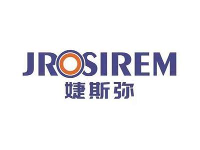婕斯弥JROSIREM