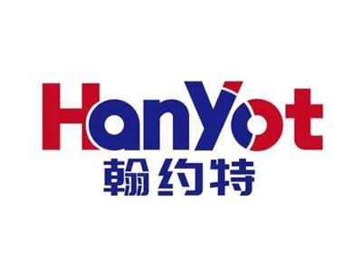 翰约特Hanyot