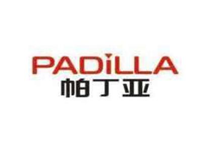 帕丁亚PADILLA