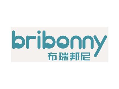 布瑞邦尼bribonny