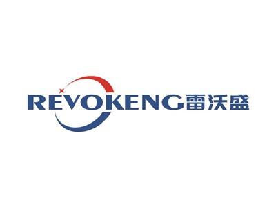 雷沃盛Revokeng