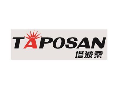 塔波桑TAPOSAN