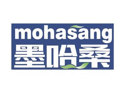 墨哈桑mohasang