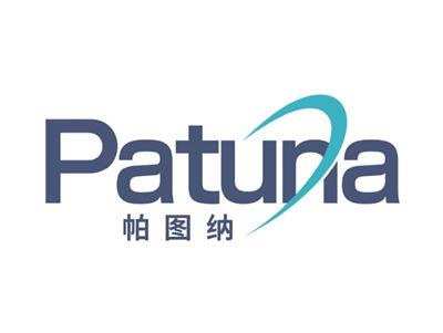 帕图纳PATUNA