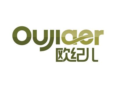 欧纪儿OUJIaer