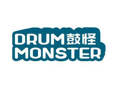 鼓怪Drummonster