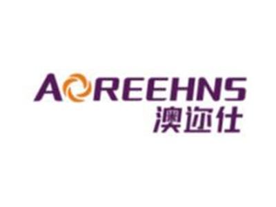 澳迩仕AOREEHNS
