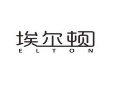 埃尔顿ELTON