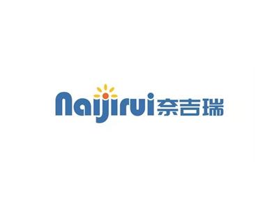 奈吉瑞naijirui