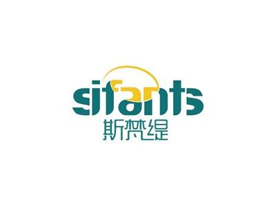 斯梵缇Sifants